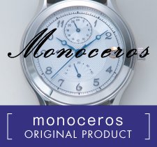 monoceros | ORIGINAL PRODUCT